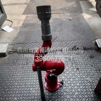 S型洒水炮（红色）/SSP