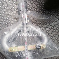 座子带轴承洒水炮总成（铝）/ZCSSP