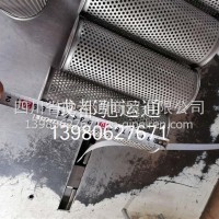 虑网（不锈钢）/DN65-LW