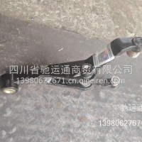 DT1425分离拨叉/1602065-TV100V8171176/240516