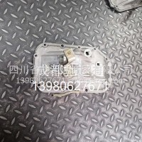 操纵盖总成/5TS32-6000A35