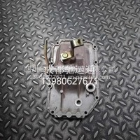 操纵盖总成/5TS32-6000A2