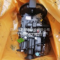 变速箱总成双右机械传感凸缘6孔（配解放换A9U）/8JS85E-C-G19141