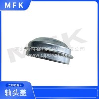 厂家定制供应轴头盖轮毂盖出口53mm轮毂轴承防尘铁盖镀锌/53mm