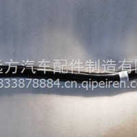 3412110-K5N500Y/3412110-K5N500Y
