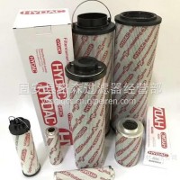 0110D020BN/HC贺德克液压油滤芯/0110D020BN/HC