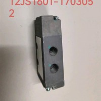法士特变速箱顶盖气路控制阀/12JS160T-1703022-3
