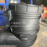重汽G9725191800空滤器总成/WG9725191800空滤器