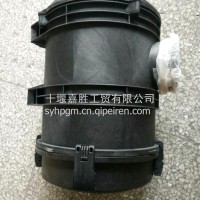 东风新疆新汽空滤总成1109010-DS0501Y/DS0701Y/1109010-DS0501Y/DS0701Y