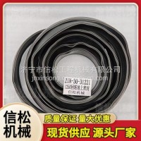 小松挖掘机21N-30-31221 PC1250回转黄油池上密封/21N-30-31221
