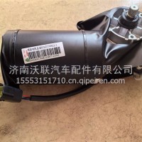 雨刮电机总成(NX)YG1671740021/5-797