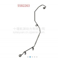 ISG增压器冷却水管（长）5582263/5582263