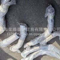 WG9525541211排气管 541211/WG9525541211