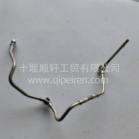 5443993进口康明斯燃油管/5443993