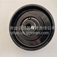 东风龙擎国六发动机惰轮总成/8104100-E8100