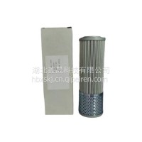 332115201螺杆机油过滤芯器7384188离心机油滤芯735006904/7384188