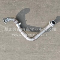 东风锦程排气管随专排气管/1203010-P1DS2