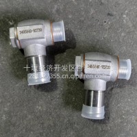 3405840-93031 弯通接头总成-90?弯/3405840-93031