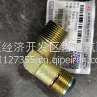 3506078-H0100 弯管接头/3506078-H0100