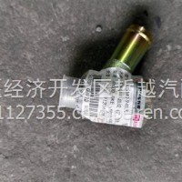 3405840-94822 弯通接头总成-115?弯通/3405840-94822