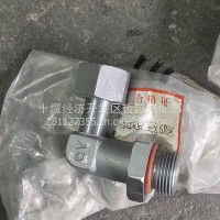 3506092-X69B0 弯管接头/3506092-X69B0