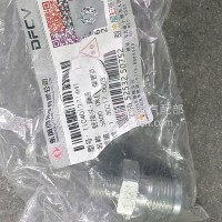 1104012-T14H1 管接头-直通/1104012-T14H1