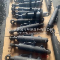 宇通环卫车配件宇通洗扫车5180扫盘油缸/4401-20900