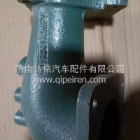 大柴道依茨排气管 排气支管/1118041A36FY