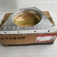 曲轴后油封座3933384/C3933384