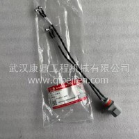 原装线束6373719/C6373719