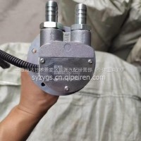 东风华神DV3 DV5东风专底D1L油量传感器/YCK842-390-CG09