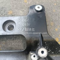 电控模块支架/5686440