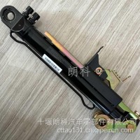 三环昊龙T260驾驶室举升油缸液压油顶翻转油缸升降器油顶/GD001
