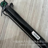 重汽豪沃轻卡G5X驾驶室举升油缸升降油顶液压油缸翻转油缸液压油泵/LZ971682700022