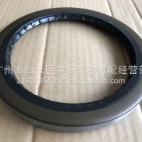 后轮毂内油封/W3104014F02C