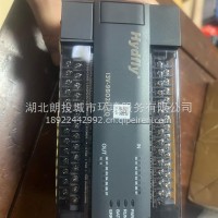 徐工环卫车徐工压缩车徐工移动垃圾箱配件徐工PLC/13V-9B02H-YQ