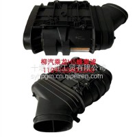 柳汽乘龙H5蜂窝滤空滤总成1109100A023A0/1109100A023A0