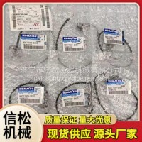 挖掘机空调热敏电阻总成ND077500-5890 /ND077500-5890