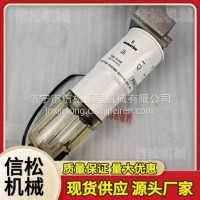 小松挖掘机PC500-10滤芯座总成6251-71-7200 /6251-71-7200