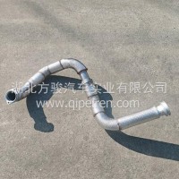 东风锦程K6排气管/1203010--H1DR02