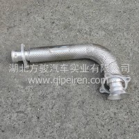 东风华神T3排气管/1203010-SS2102