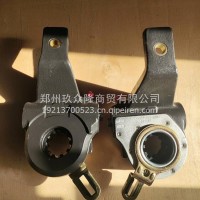 三环车桥10齿自动臂SH3551010-B004/SH3551010-B004