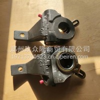 三环车桥10齿自动臂SH3551015-B004/SH3551015-B004
