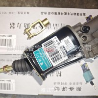 离合器助力器 德龙K3000/75(推式）/FZ9A049230030