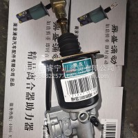 离合器助力器 江淮骏玲（宽体）75（拉式）/1607300E6080