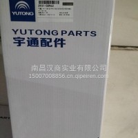 气囊/2931-00963