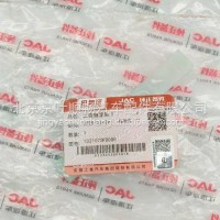 江淮二级链定轨I原厂配件1021070FD080/1021070FD080
