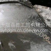 湖北大运空滤总成1109010A0-3CD002/pU2645/1109010A0-3CD002