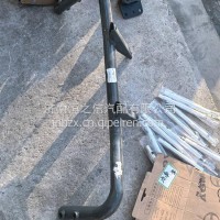 豪翰空滤器支架/WG9525195025