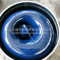 汽车保轮脂/0166